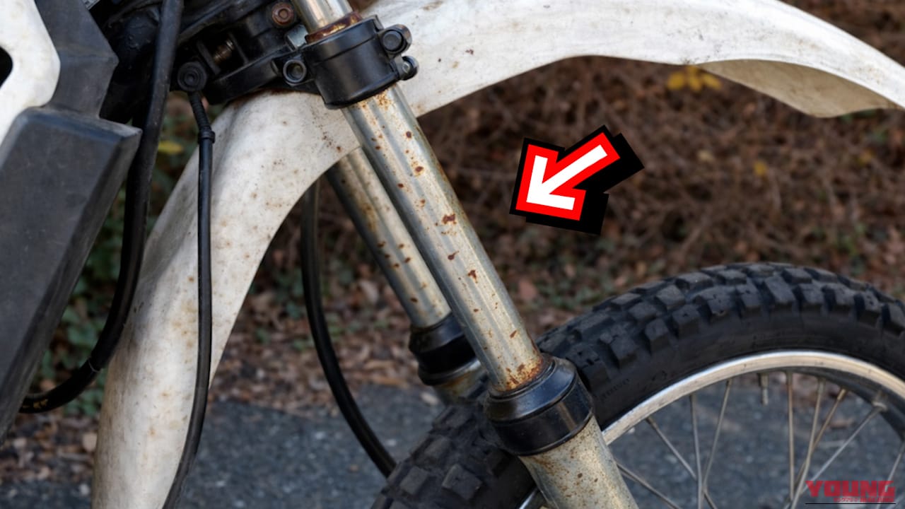 【DIY整備】サビ落とし革命! 削らずに落とせるハケ塗りサビ取り剤を使ってみたら効果的すぎた｜【DIY整備】サビ落とし革命! 削らずに落とせるハケ塗りサビ取り剤を使ってみたら効果的すぎた