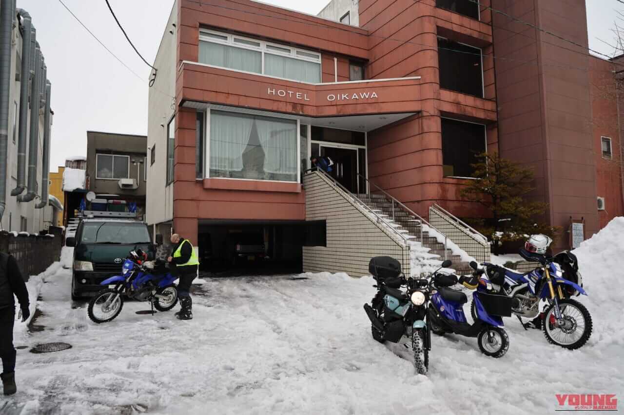 エリーパワー｜HY93-C｜北海道テスト｜最北端の宗谷岬ツーリングでリチウムイオンバッテリーの性能を過酷低温テスト！【エリーパワー HY93-Cをマイナス気温に持ち込む】