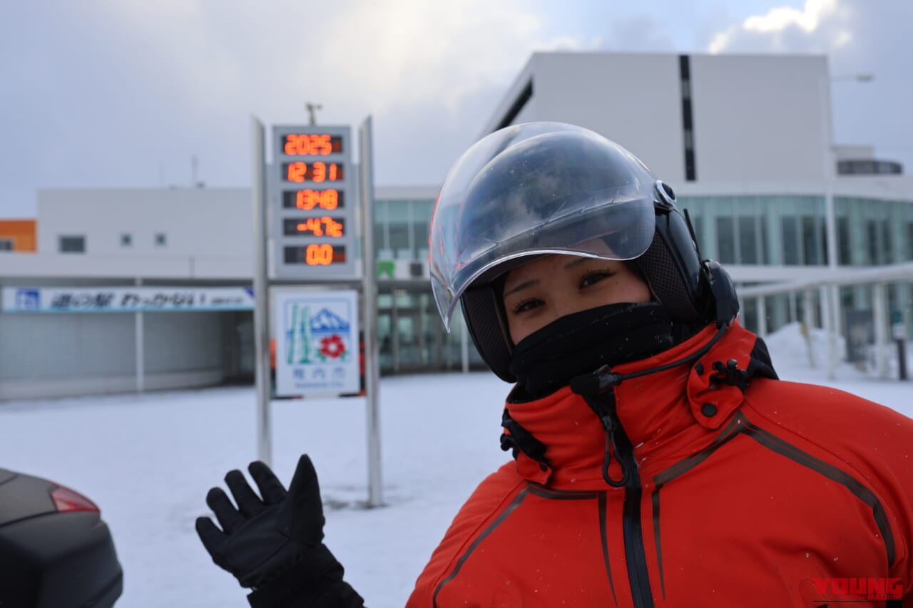 エリーパワー｜HY93-C｜北海道テスト｜最北端の宗谷岬ツーリングでリチウムイオンバッテリーの性能を過酷低温テスト！【エリーパワー HY93-Cをマイナス気温に持ち込む】
