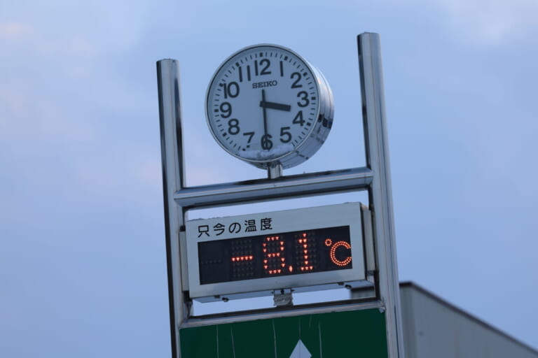 エリーパワー｜HY93-C｜北海道テスト｜最北端の宗谷岬ツーリングでリチウムイオンバッテリーの性能を過酷低温テスト！【エリーパワー HY93-Cをマイナス気温に持ち込む】