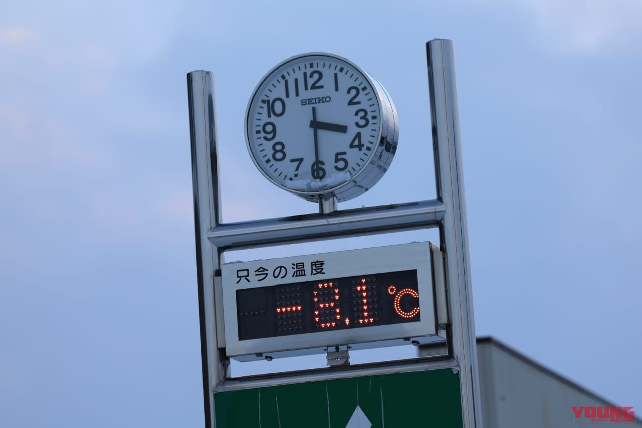 エリーパワー|HY93-C|北海道テスト|最北端の宗谷岬ツーリングでリチウムイオンバッテリーの性能を過酷低温テスト!【エリーパワー HY93-Cをマイナス気温に持ち込む】
