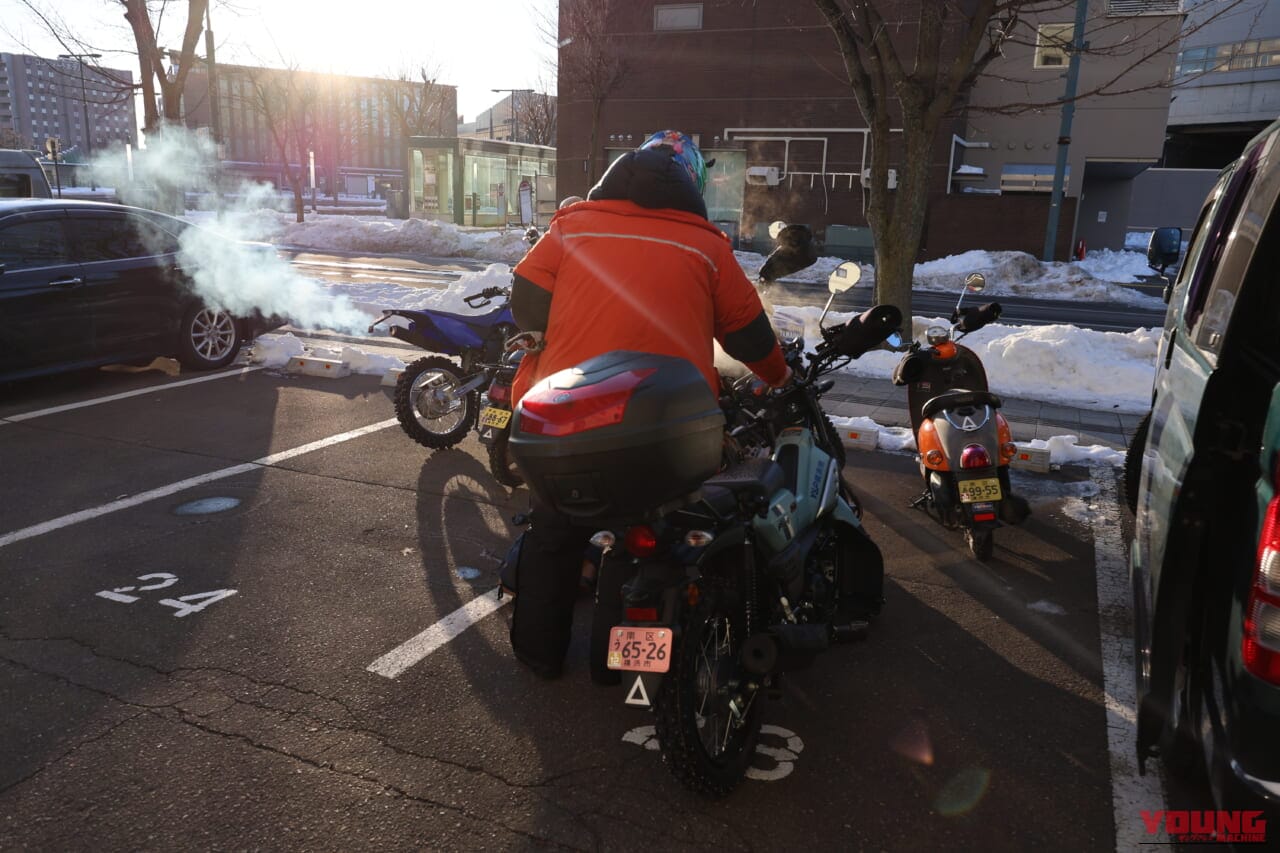 エリーパワー｜HY93-C｜北海道テスト｜最北端の宗谷岬ツーリングでリチウムイオンバッテリーの性能を過酷低温テスト！【エリーパワー HY93-Cをマイナス気温に持ち込む】