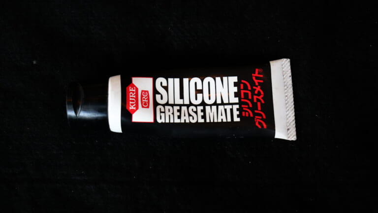 【DIY整備のポイント】グリス沼を回避せよ! はじめにひとつだけ買うとしたら何を選べばいい?｜【DIY整備のポイント】グリス沼を回避せよ! ひとつだけ買うとしたら何を選ぶべきか教えます