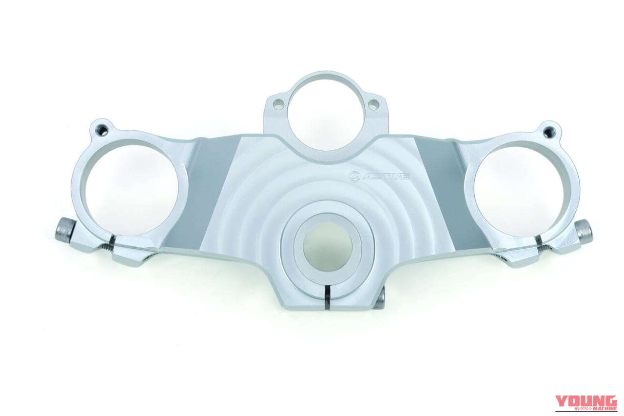 【新型CB1000Fカスタム】アクティブから可変オフセット採用のステムキットやバックステップが登場!|【ホンダ(HONDA)CB1000Fカスタム】アクティブから可変オフセット採用のステムキットやバックステップが登場!