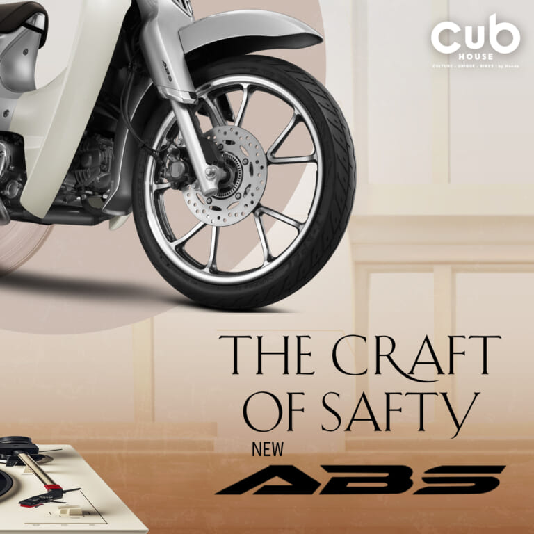 ホンダ｜スーパーカブC125｜タイ仕様｜2026年モデル｜ブラウンシートの銀/灰が新登場！ ホンダ「スーパーカブC125」新型2026年モデルはクラフトマンシップを前面に【海外】