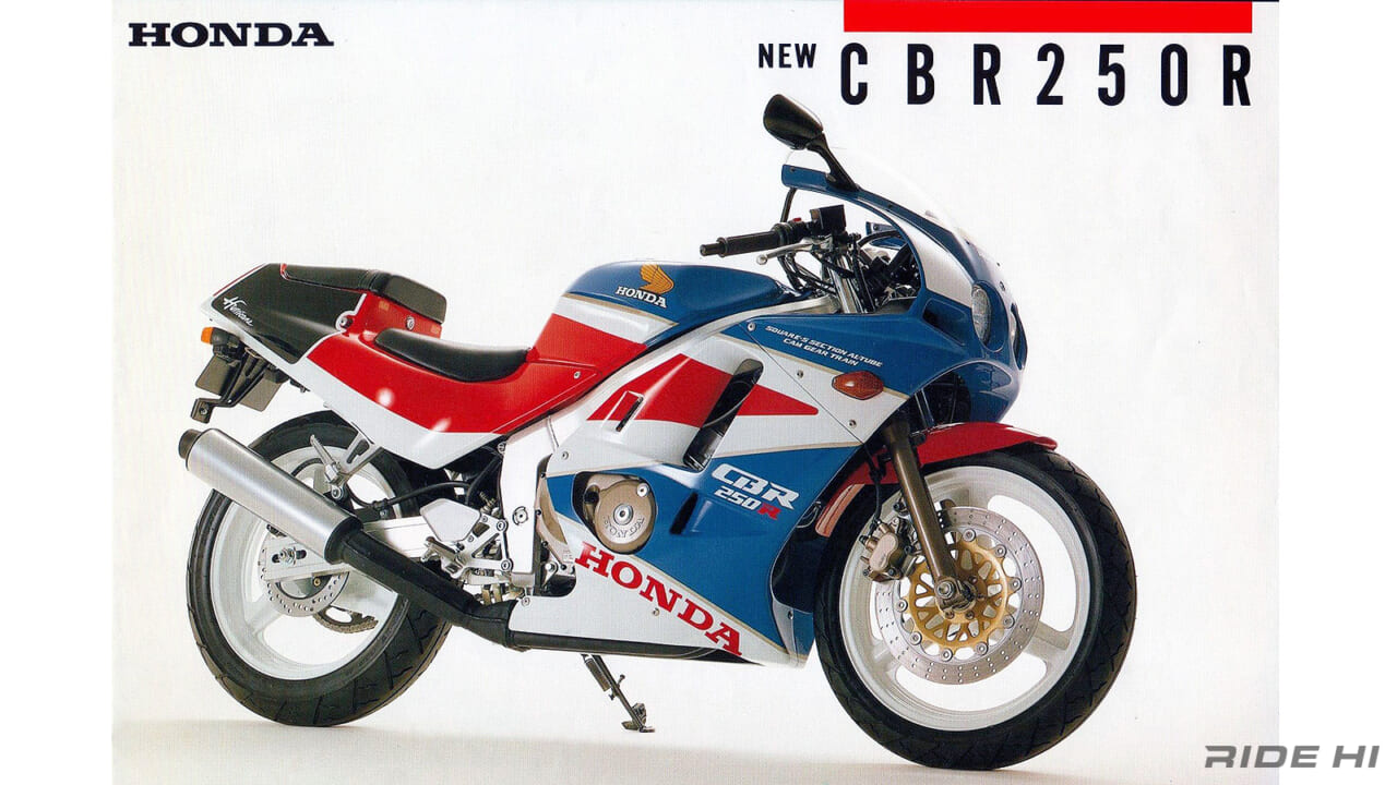 ホンダ｜CBR250R｜1988年｜「ライバル撃墜へ!」ホンダ「CBR250R（MC19）」は美しいレプリカのデザインと共にポテンシャルも熟成！