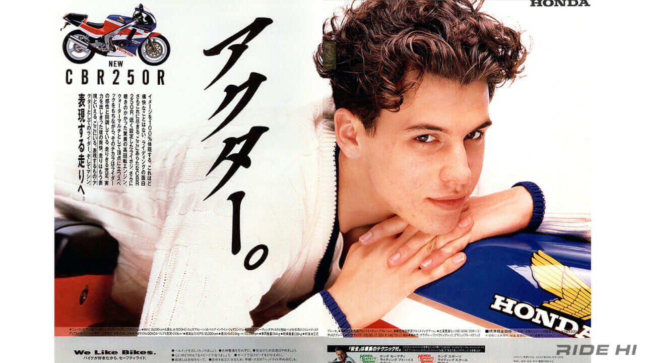 ホンダ｜CBR250R｜1988年｜「ライバル撃墜へ!」ホンダ「CBR250R（MC19）」は美しいレプリカのデザインと共にポテンシャルも熟成！