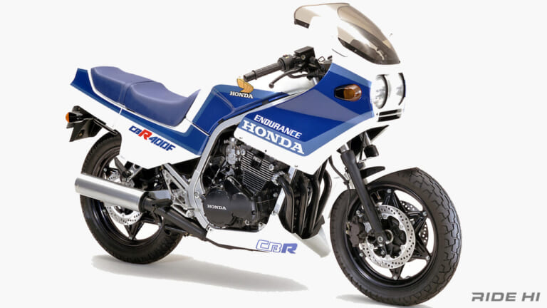 ホンダ｜CBR400F エンデュランス｜1984年｜「ホンダ初めてのフルカウル400」は耐久レーサーのイメージ！ CBR400F ENDURANCEは先にハーフカウルで人気を高めた！