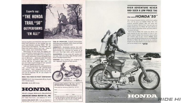 ホンダ｜ハンターカブ｜1961年｜アメリカで売れないスーパーカブを何とか活用した?! 改装したハンターカブで「レジャーバイク」を作り出し大成功！