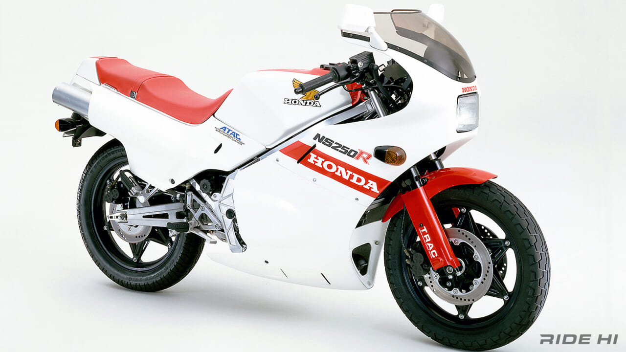 ホンダ｜NS250R｜1984年｜「ホンダの2ストはまだまだ」から一気に追いつくため、“たった1年で”ありったけを注ぎ込んだNS250F/NS250R！
