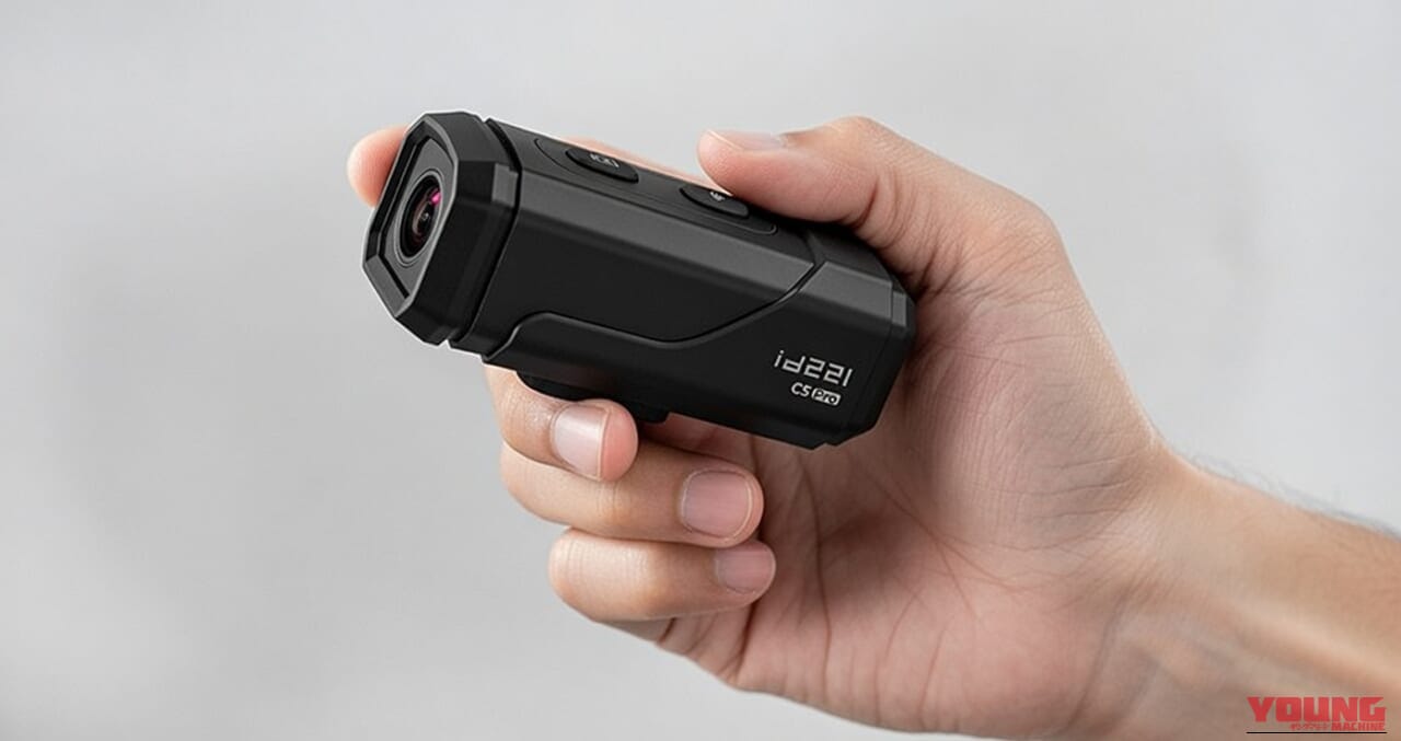 MAXWINのオールラウンド小型ドライブレコーダー「id-C5Pro」|充電式だから配線不要。あらゆる車種に対応、誰でもカンタンに取り付けOK! 買ってすぐ使える防水モデル「id-C5Pro」を紹介