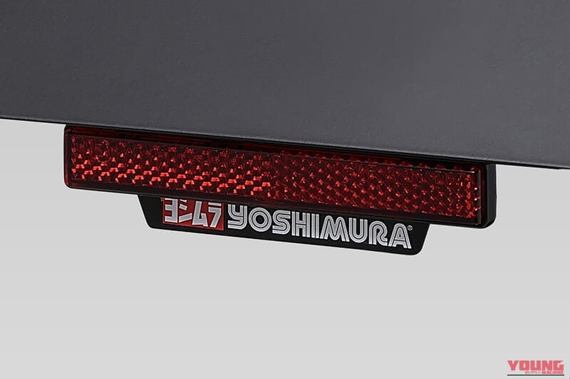 【新型カスタム】ヨシムラ(YOSHIMURA)からDR-Z4S/SM(2025)用フェンダーレスKITが登場! 4月上旬発売|【新型カスタム】ヨシムラ(YOSHIMURA)からDR-Z4S/SM(2025)用フェンダーレスKITが登場! 4月上旬発売