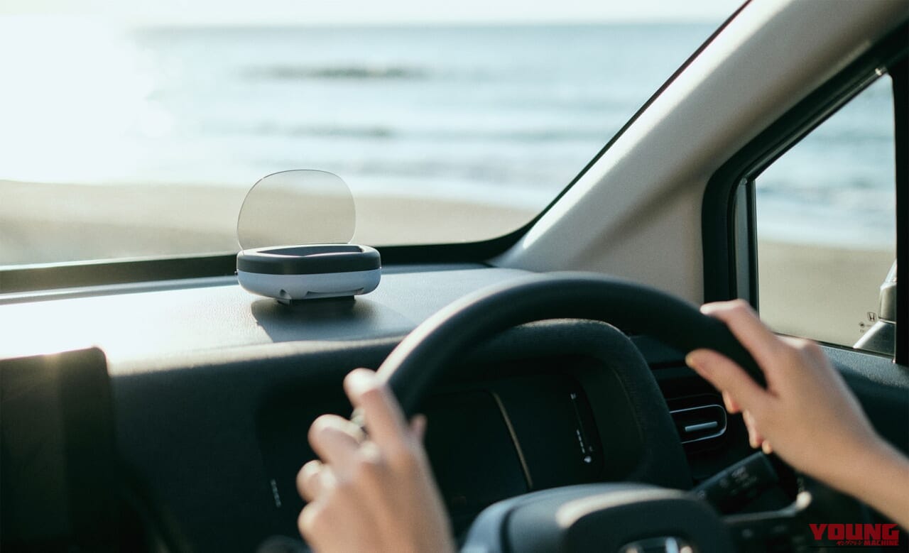 日本精機 LumieHUD|【カー用品】日本精機の後付けHUD「LumieHUD」が機能的でかわいすぎる【視線移動なしで速度を把握!】