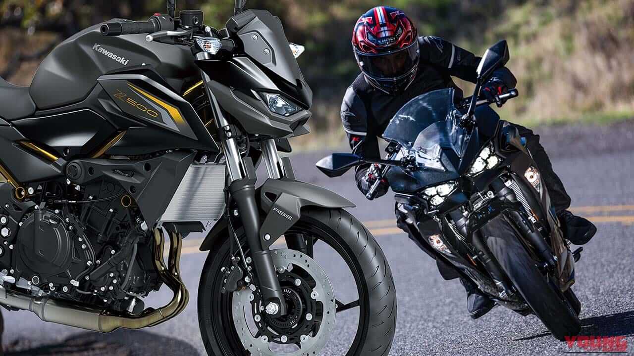 カワサキが「ニンジャ500」「Z500」の国内導入準備を明言! 2026年春頃の正式発表を待て!