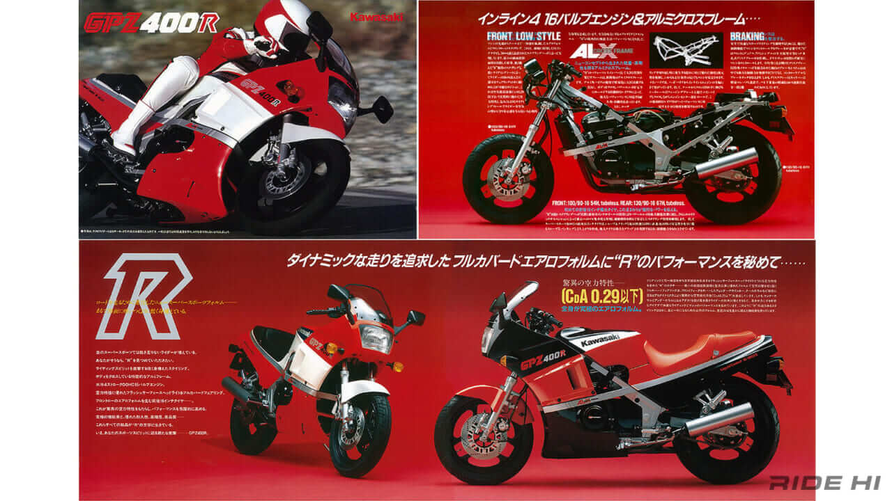 カワサキ｜ZZR400｜1990-2007｜「今こそ復活してほしいコンセプト」日本にツアラー需要はない……の定説を覆したカワサキZZR400！