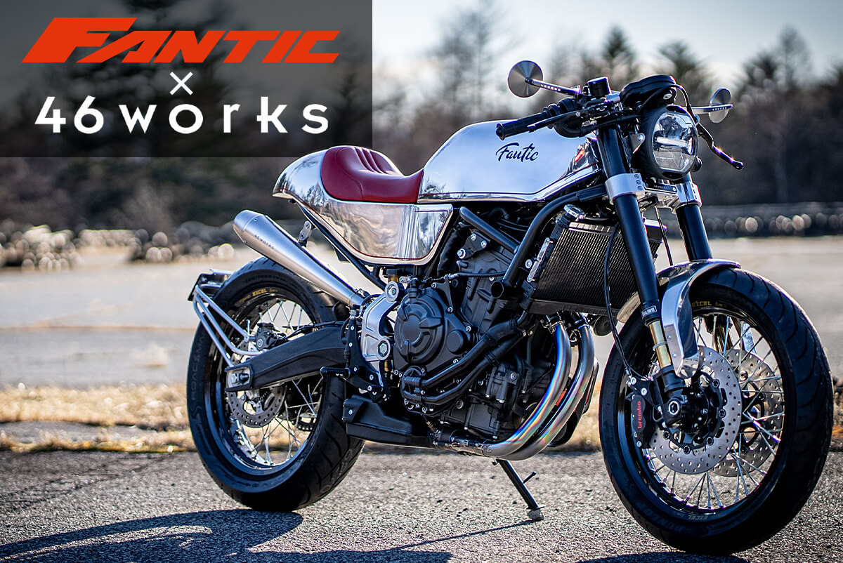 世界的ビルダーがCABALLERO SCRAMBLER700をカフェレーサーに！