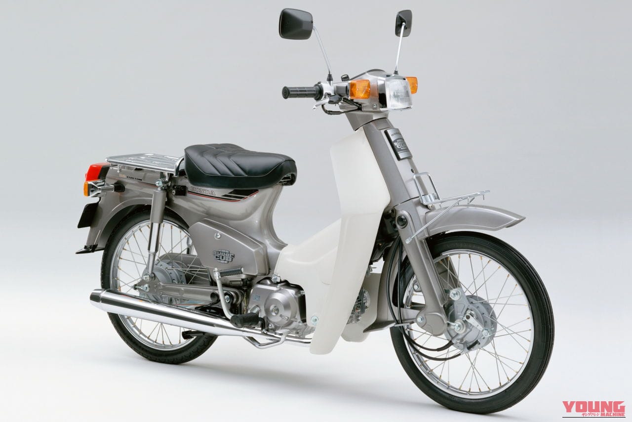 ホンダ|スーパーカブ50 カスタム|1996年|ホンダ「スーパーカブC125」にシルバーのツートーンが登場! 従来色と置き換えで英/伊ほか発売【欧州】