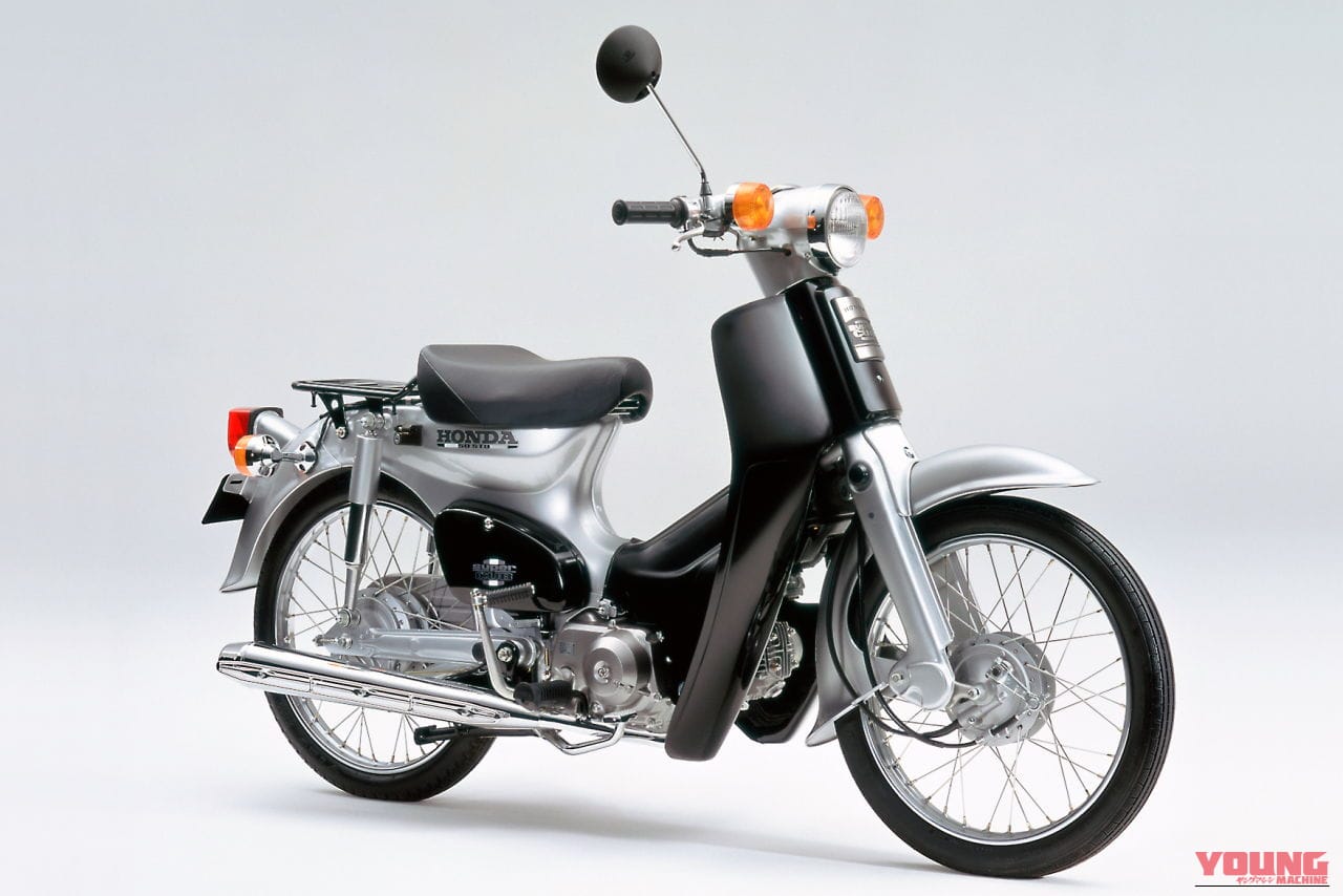 ホンダ|スーパーカブ50 スタンダード|2001年|ホンダ「スーパーカブC125」にシルバーのツートーンが登場! 従来色と置き換えで英/伊ほか発売【欧州】
