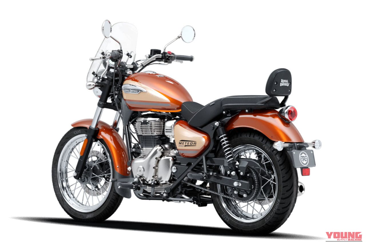 |簡易ナビが全車装備に! ロイヤルエンフィールドが新型クルーザー「メテオ350」を発表、A&SクラッチやUSB-C急速充電ポート、LEDライトも