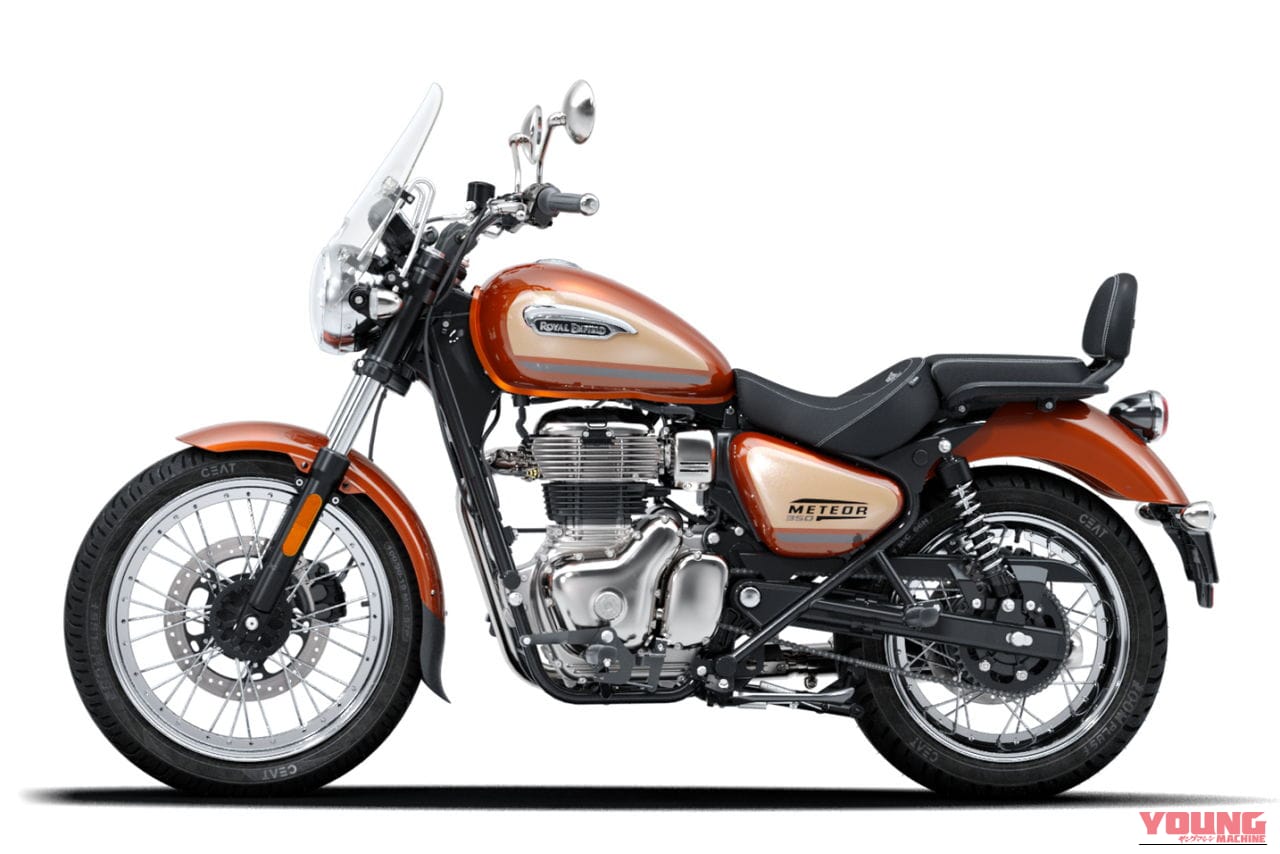 |簡易ナビが全車装備に! ロイヤルエンフィールドが新型クルーザー「メテオ350」を発表、A&SクラッチやUSB-C急速充電ポート、LEDライトも