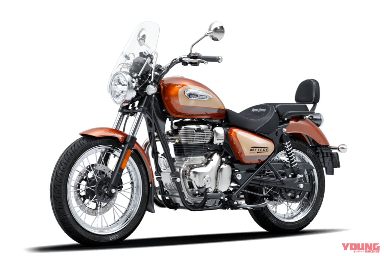|簡易ナビが全車装備に! ロイヤルエンフィールドが新型クルーザー「メテオ350」を発表、A&SクラッチやUSB-C急速充電ポート、LEDライトも