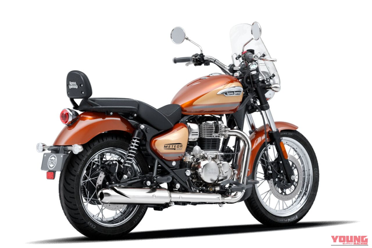｜簡易ナビが全車装備に！ ロイヤルエンフィールドが新型クルーザー「メテオ350」を発表、A＆SクラッチやUSB-C急速充電ポート、LEDライトも
