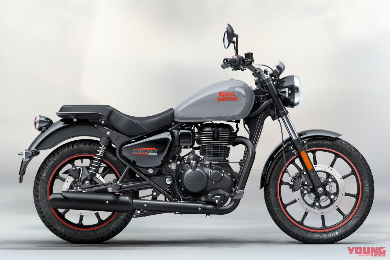 ｜簡易ナビが全車装備に！ ロイヤルエンフィールドが新型クルーザー「メテオ350」を発表、A＆SクラッチやUSB-C急速充電ポート、LEDライトも