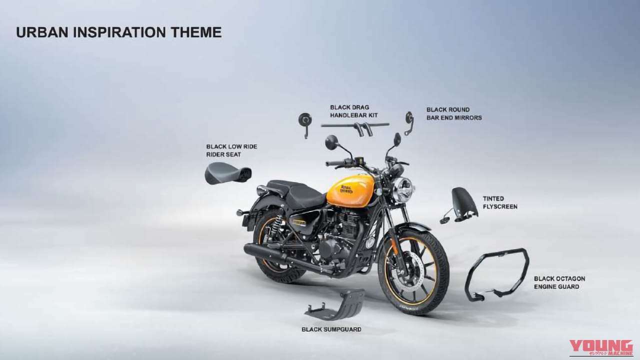 |簡易ナビが全車装備に! ロイヤルエンフィールドが新型クルーザー「メテオ350」を発表、A&SクラッチやUSB-C急速充電ポート、LEDライトも