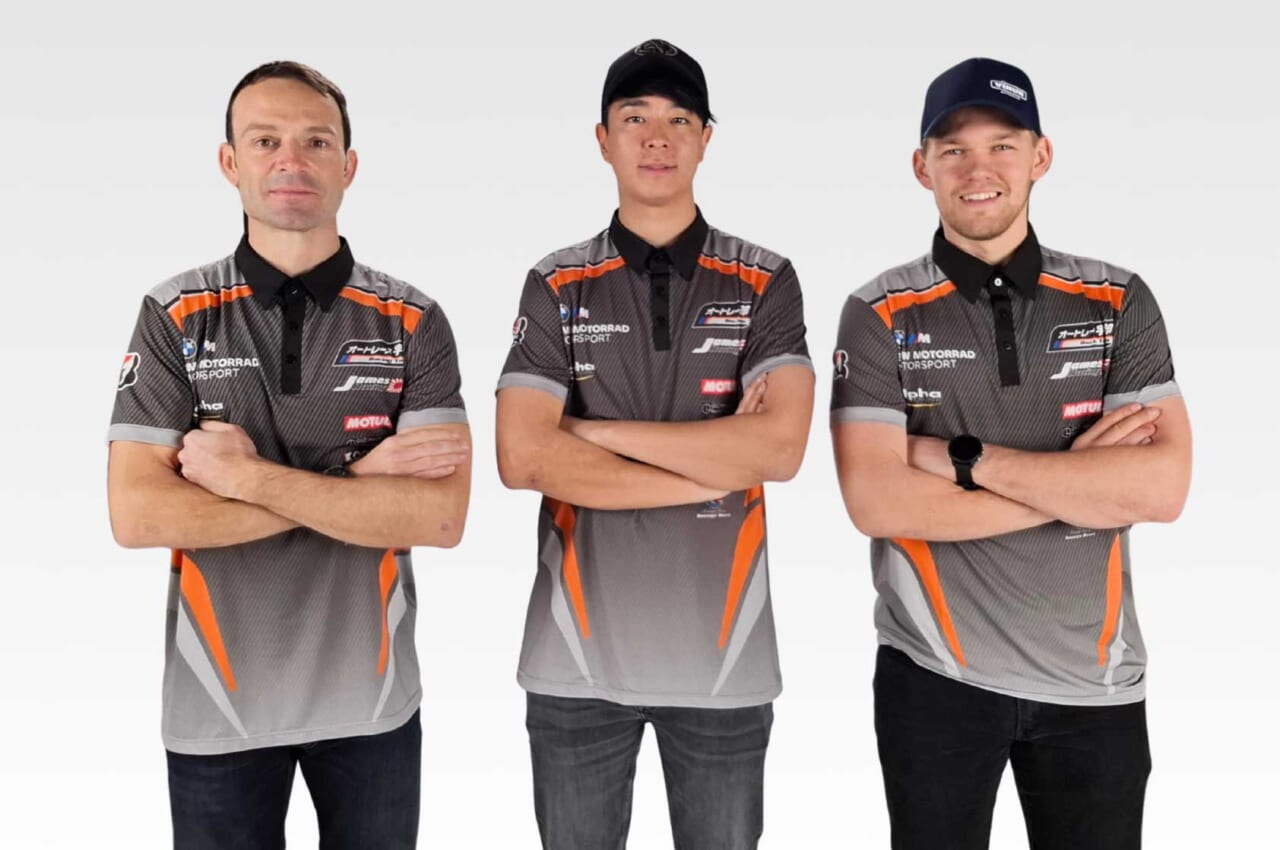 BMWオートレース宇部｜BMWが本気だ！ オートレース宇部が日本初の「ワークス格」として世界耐久フル参戦！