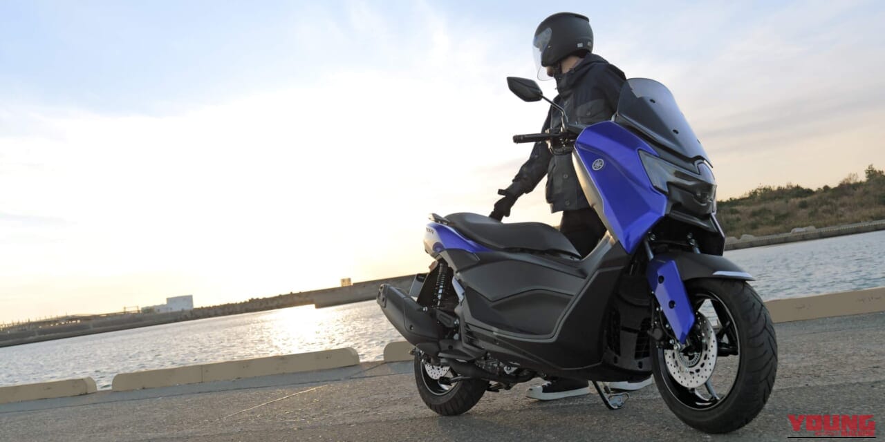 YAMAHA NMAX｜【ヤマハ(YAMAHA)新型】NMAX155 / NMAX(125) 2026年モデル登場! 新色3種&2種採用で2/26発売