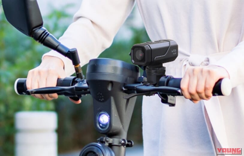 MAXWINのオールラウンド小型ドライブレコーダー「id-C5Pro」に付属する自転車用マウント|充電式だから配線不要。あらゆる車種に対応、誰でもカンタンに取り付けOK! 買ってすぐ使える防水モデル「id-C5Pro」を紹介