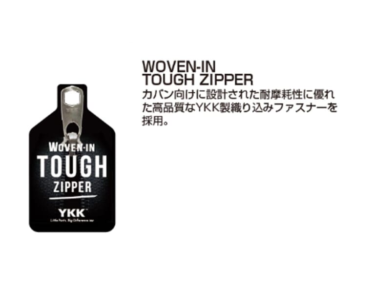 シェルシートバッグＬ｜【新商品】行きも帰りも充分積める！拡張機能付き大容量PCシートバッグ「シェルシートバッグL」がタナックスから新発売！