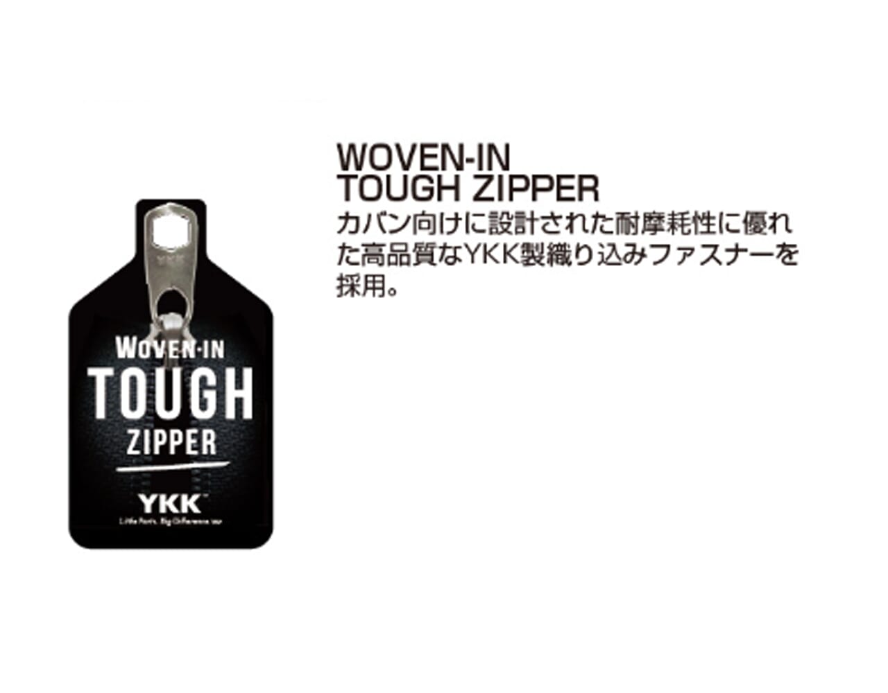 シェルシートバッグＬ｜【新商品】行きも帰りも充分積める！拡張機能付き大容量PCシートバッグ「シェルシートバッグL」がタナックスから新発売！