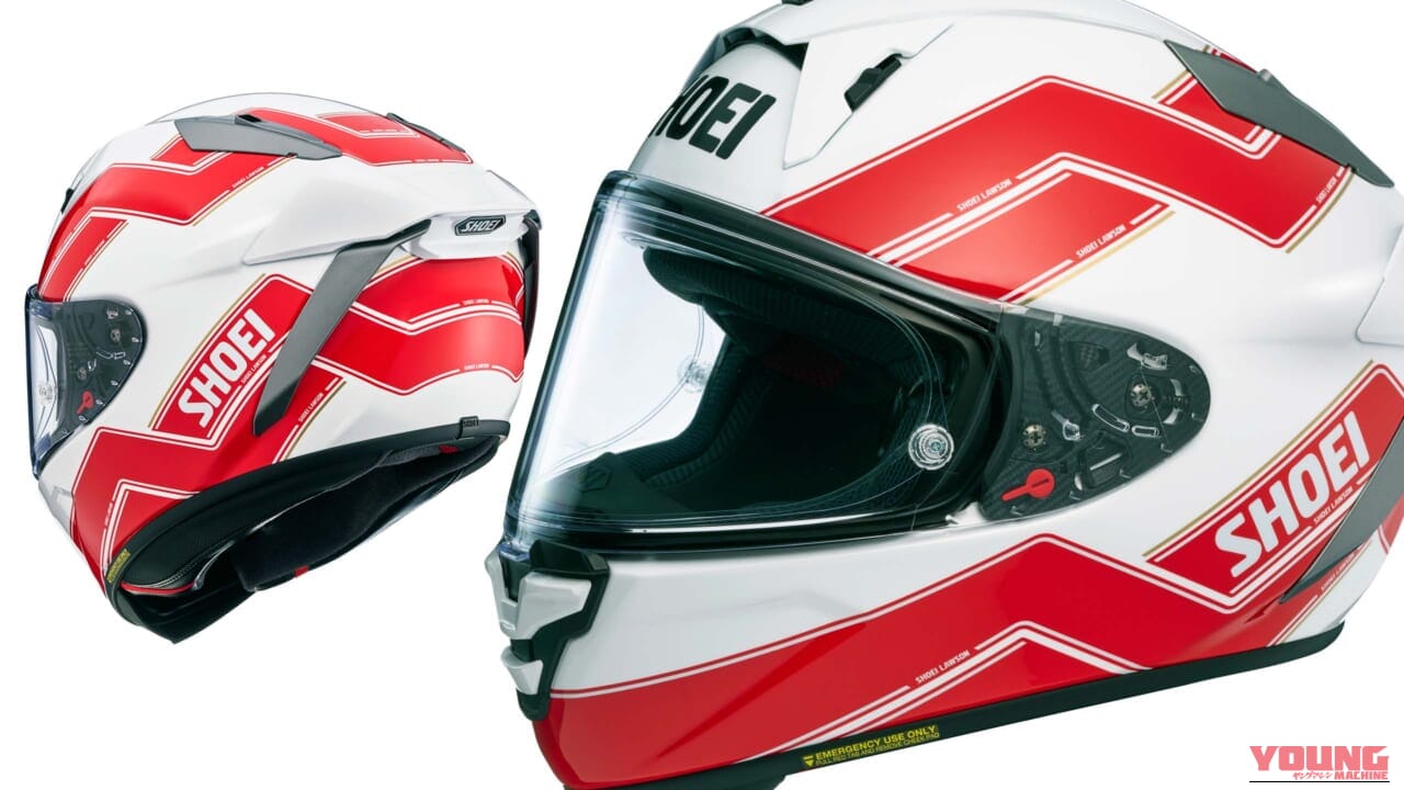 マールボロステッカーを貼りたくなる？ SHOEI「X-Fifteen」にE.ローソンレプリカ登場