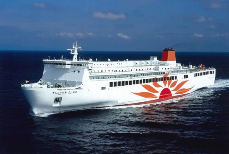 【2026年1月限定】さんふらわあ「まる得パック」で冬の九州へ! 食事付き1万円からの格安船旅プラン発売中|【2026年1月限定】さんふらわあ「まる得パック」で冬の九州へ! 食事付き1万円からの格安船旅プラン発売中