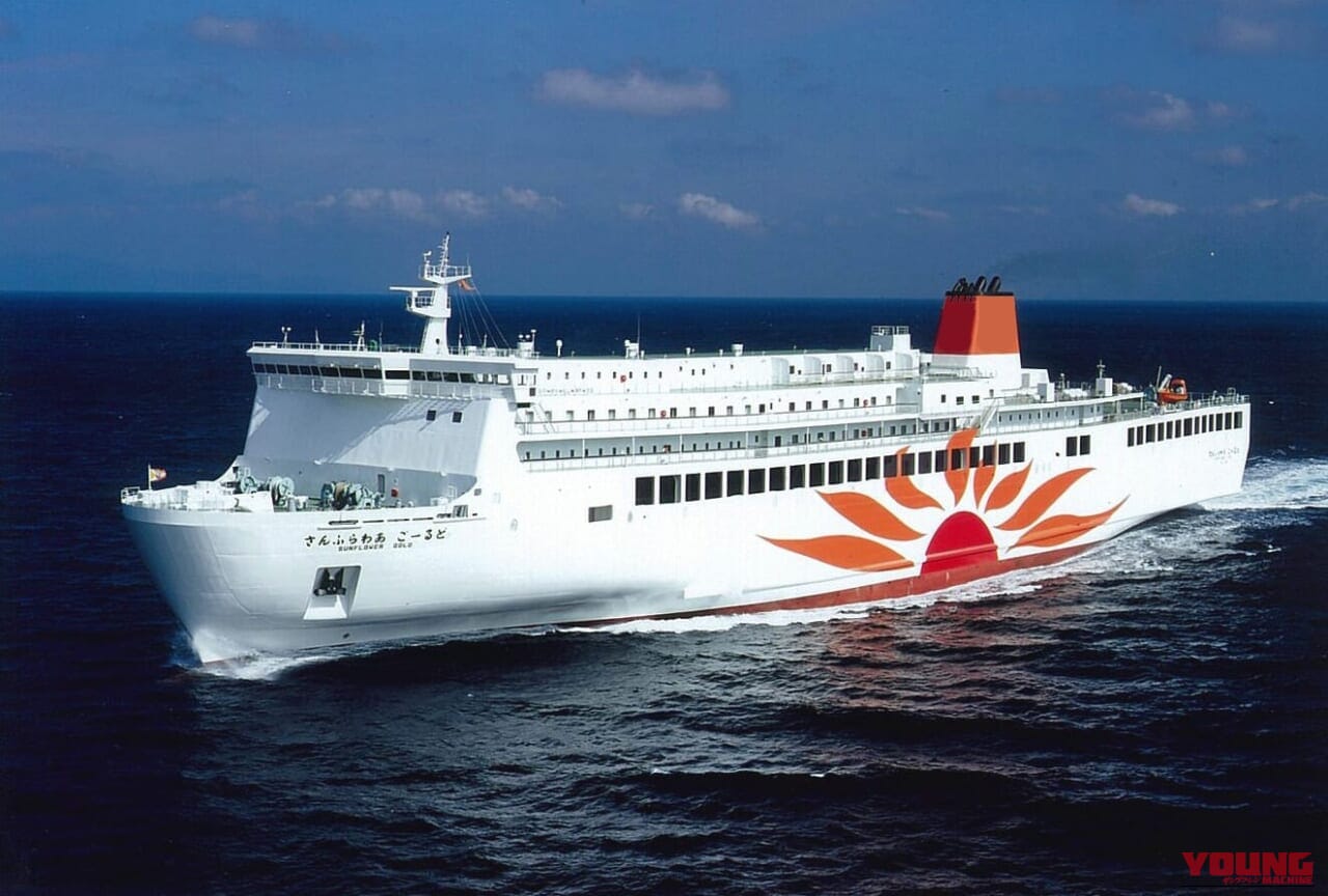 【2026年1月限定】さんふらわあ「まる得パック」で冬の九州へ! 食事付き1万円からの格安船旅プラン発売中｜【2026年1月限定】さんふらわあ「まる得パック」で冬の九州へ! 食事付き1万円からの格安船旅プラン発売中