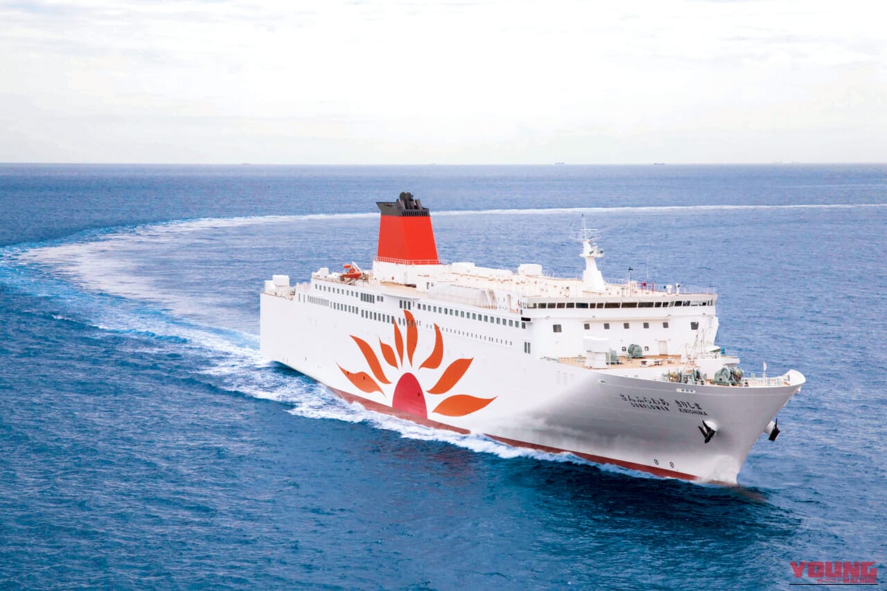 【2026年1月限定】さんふらわあ「まる得パック」で冬の九州へ! 食事付き1万円からの格安船旅プラン発売中|【2026年1月限定】さんふらわあ「まる得パック」で冬の九州へ! 食事付き1万円からの格安船旅プラン発売中