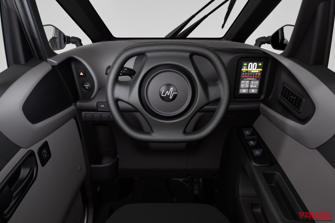 車検不要の3輪EV「Lean3」徹底解説! 169万円でエアコン完備、元トヨタi-ROAD開発者が送る都市型モビリティの全貌【2026年発売】｜車検不要の3輪EV「Lean3」徹底解説! 169万円でエアコン完備、元トヨタi-ROAD開発者が送る都市型モビリティの全貌【2026年発売】