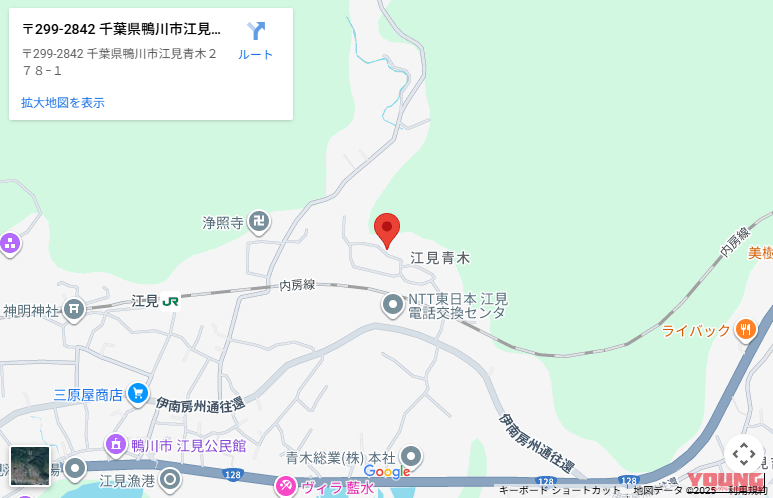 千葉・鴨川にバイカー専用の貸別荘「RIN」がオープン。ガレージ完備の“大人の隠れ家”を徹底解説|千葉・鴨川にライダー専用の貸別荘「RIN」がオープン。ガレージ完備の“大人の隠れ家”を徹底解説