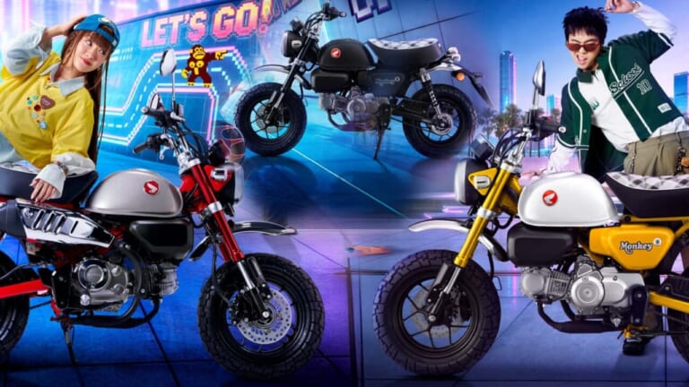 タータンチェックのシートが復活!! ホンダ新型「モンキー125」は前輪ABS採用で安全性も向上【海外】