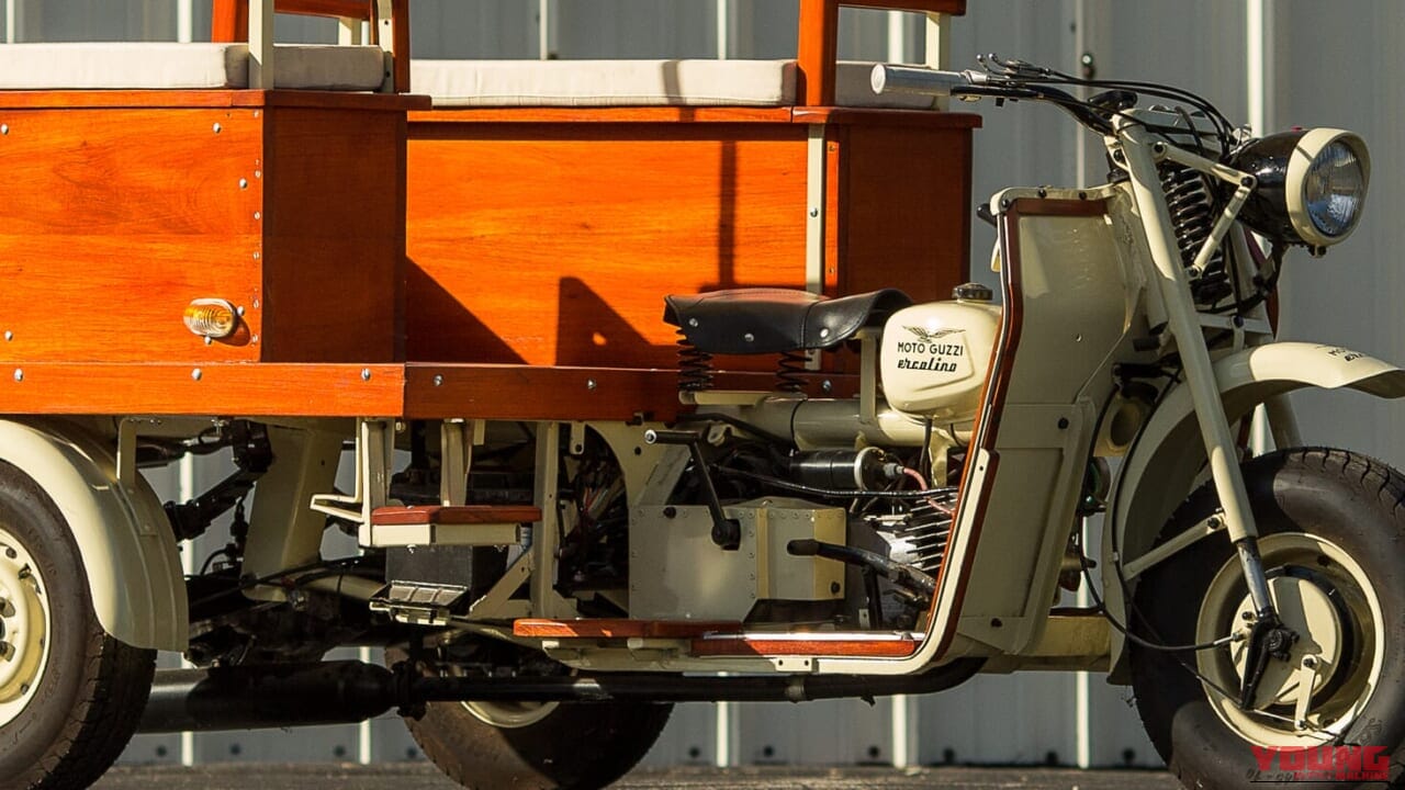 モトグッツィの希少なトライク「エルコリーノ」とは?V型エンジン以前の傑作をレストア