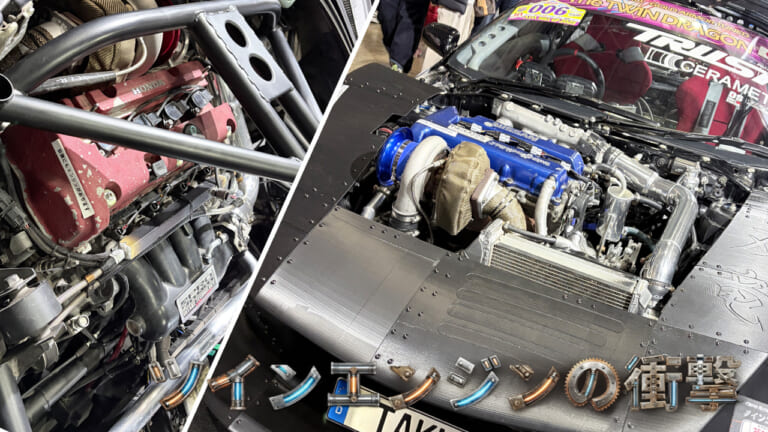 【カスタム】日産SR20×ホンダK20Aのツインエンジン! トヨタ セラ改「双竜 第2形態」が中身も外装もヤバすぎる【東京オートサロン2026】