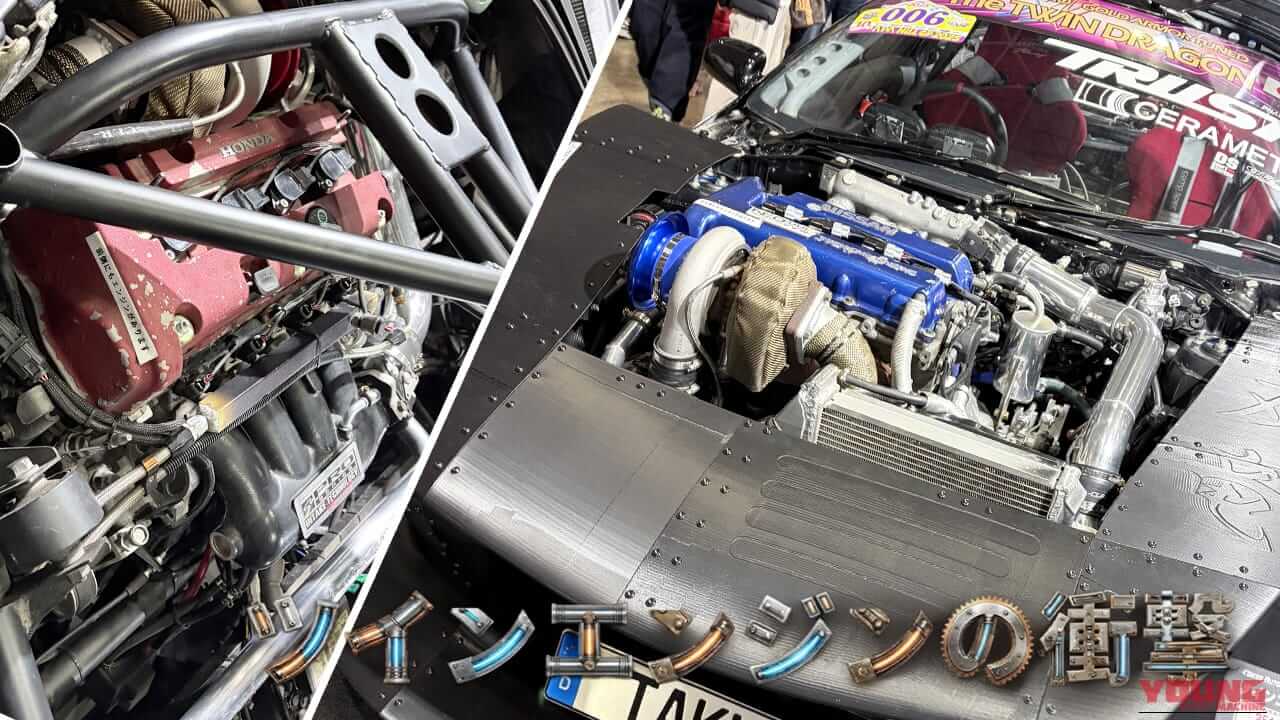 【カスタム】日産SR20×ホンダK20Aのツインエンジン! トヨタ セラ改「双竜 第2形態」が中身も外装もヤバすぎる【東京オートサロン2026】