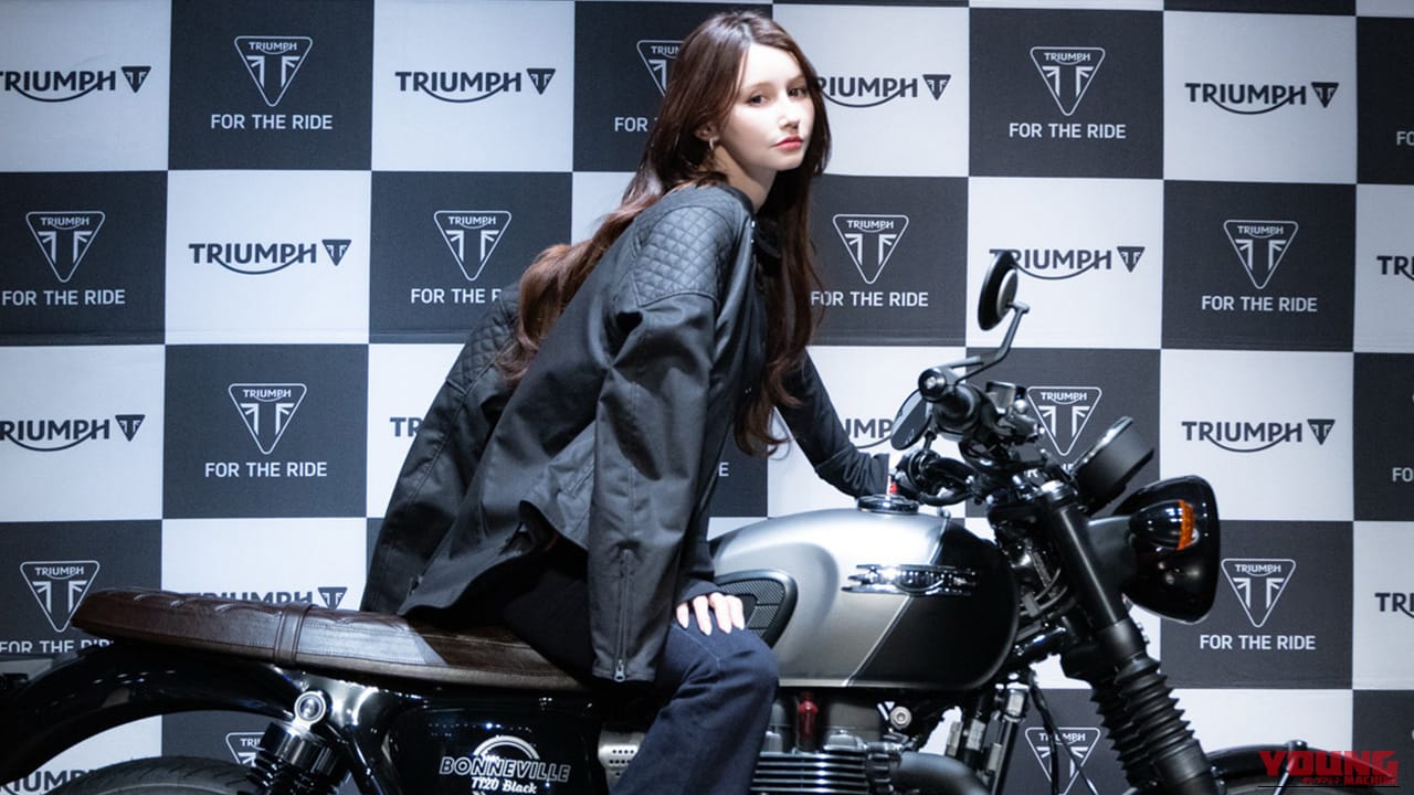 【トライアンフ(Triumph)イベント】ダレノガレ明美が新アンバサダーに! 大型を駆るガチのバイク愛を語る