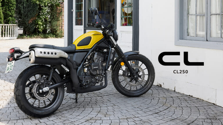【ホンダ(HONDA)CL250検討者必見】試乗インプレから最新Eクラッチ比較まで購入前に読むべき記事3選