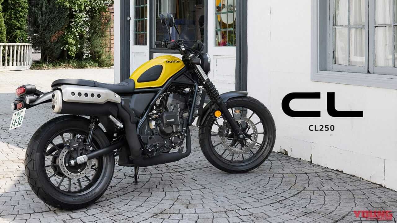 【ホンダ(HONDA)CL250検討者必見】試乗インプレから最新Eクラッチ比較まで購入前に読むべき記事3選