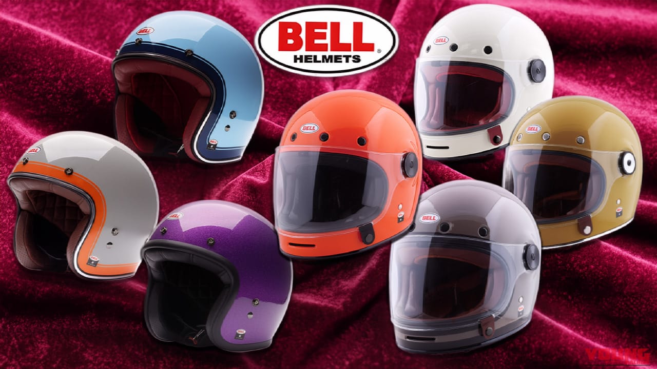【新色登場】ベル(BELL)ヘルメット2026年ネオクラモデル2種紹介：フルフェイス「BULLITT」/ジェット「CUSTOM500」