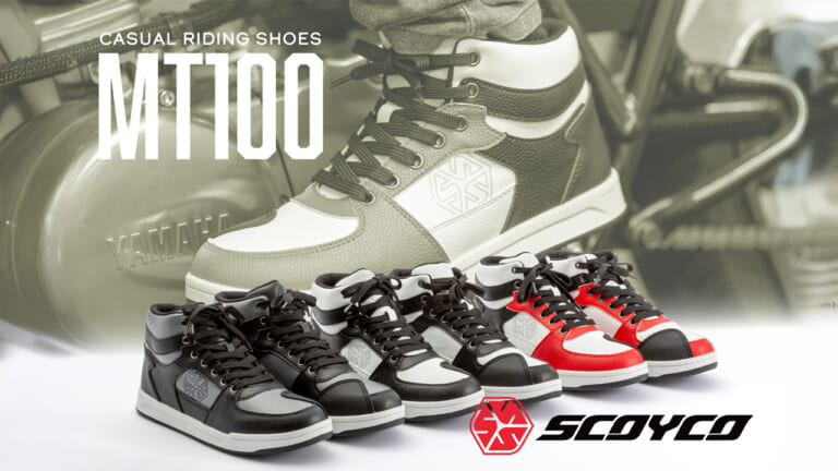 【新製品】8000円台のライディングシューズ「SCOYCO MT100」が登場!ふだん履きできるカジュアルさと安全性を両立