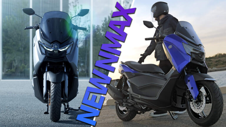 【ヤマハ(YAMAHA)新型】NMAX155 / NMAX(125) 2026年モデル登場! 新色3種&2種採用で2/26発売