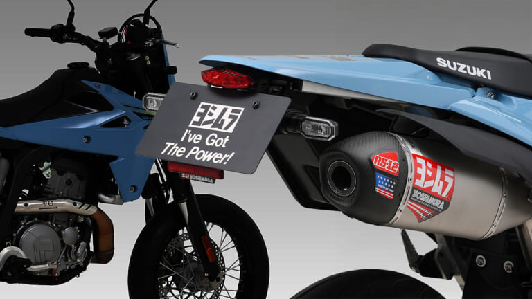 【新型カスタム】ヨシムラ(YOSHIMURA)からDR-Z4S/SM(2025)用フェンダーレスKITが登場! 4月上旬発売